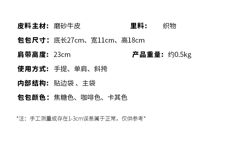 Zurich Amara Suede Shoulder Bag